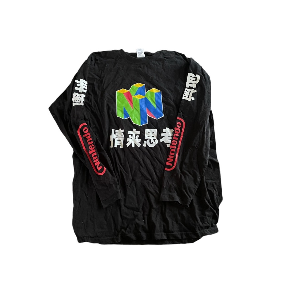 NINTENDO 64 SHIRT